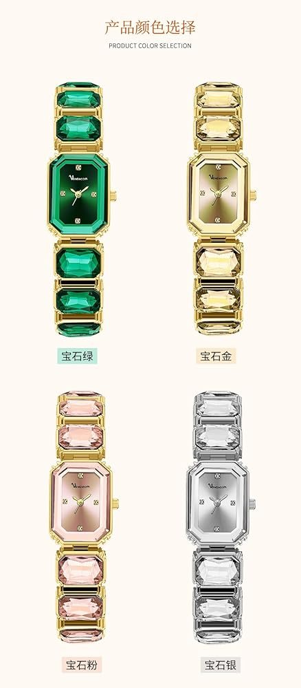 Tiya”s Octagon Cut Pink Bracelet Watch for Women